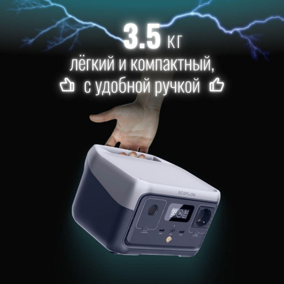 Превью 8