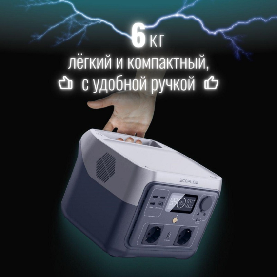 Превью 8