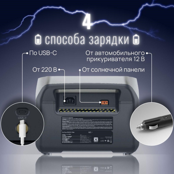 Превью 6