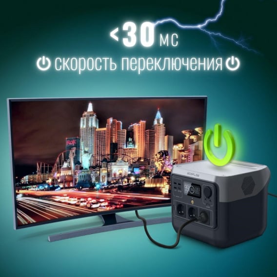 Превью 4