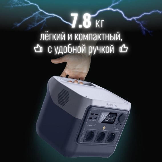 Превью 7