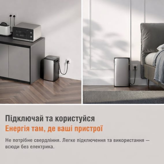 Превью 8