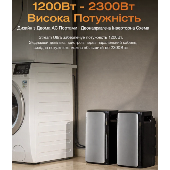 Превью 6