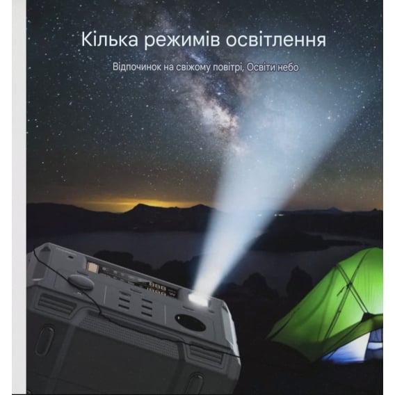 Превью 5
