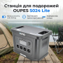Превью 3