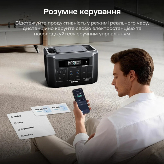 Превью 7