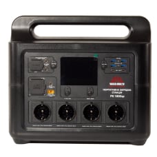 Зарядная станция Vitals Professional PS 1800qc, 1536 Вт*ч