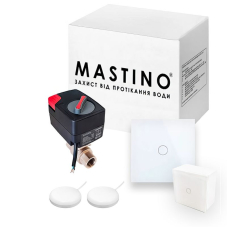 Система защиты от протечек воды Mastino TS2 1/2 Light White