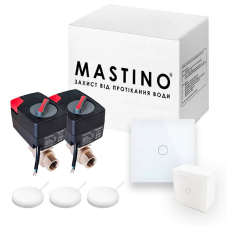 Система защиты от протечек воды Mastino TS2 1/2 White
