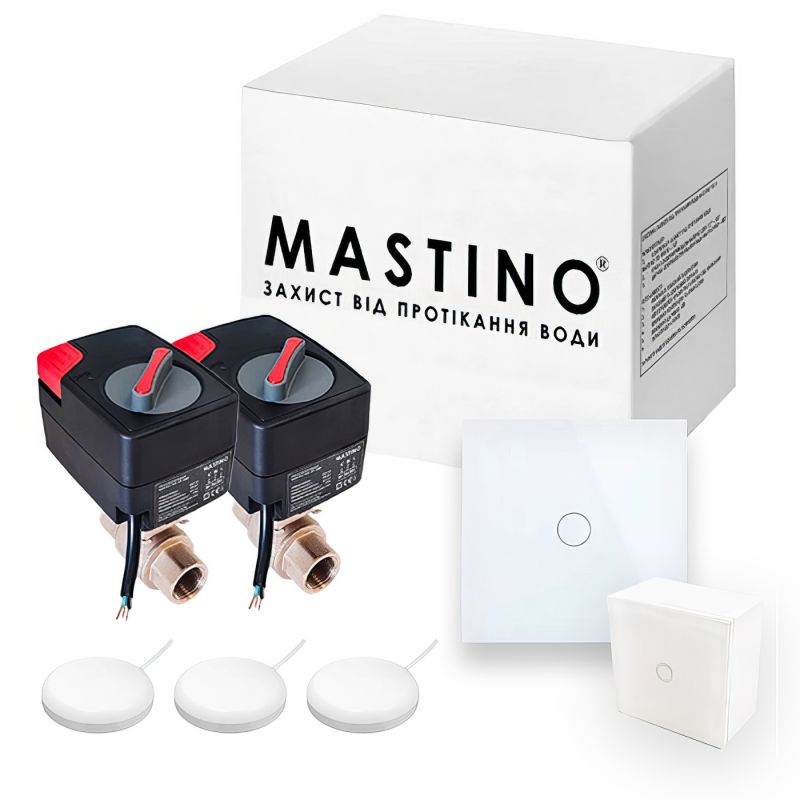 Система защиты от протечек воды Mastino TS2 1/2 White фото 1