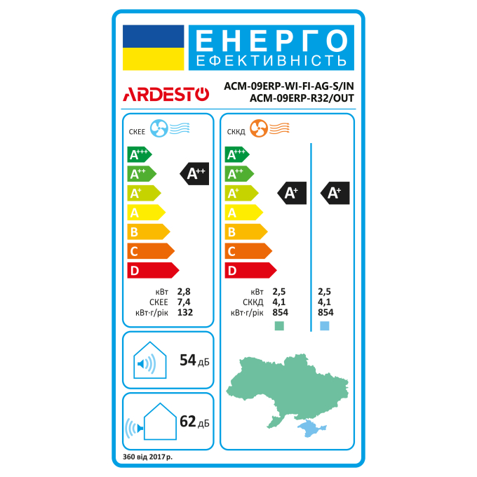 Превью 10