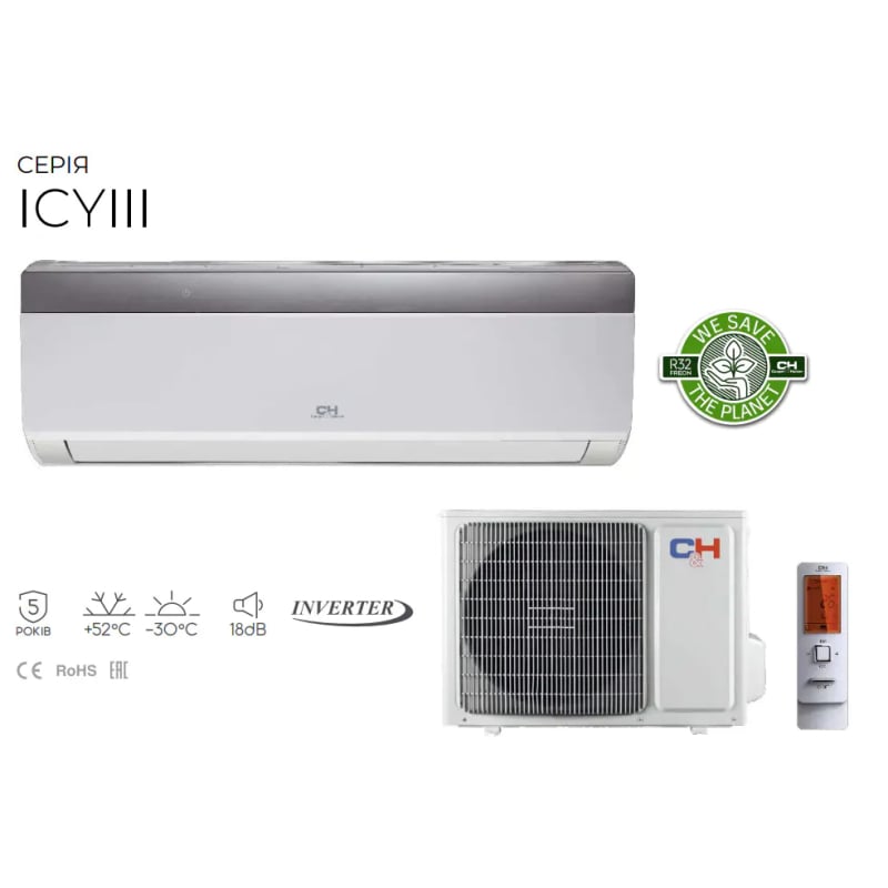 Кондиционер Cooper&Hunter Icy Inverter CH-S12FTXTB2S-NG фото 2