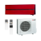 Кондиционер Mitsubishi Electric Premium Inverter MSZ-LN25VG2R/MUZ-LN25VG2