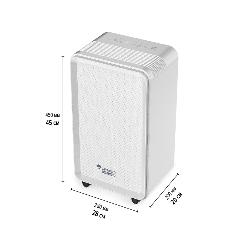 Осушитель воздуха MYCOND Roomer Smart 12 фото 4