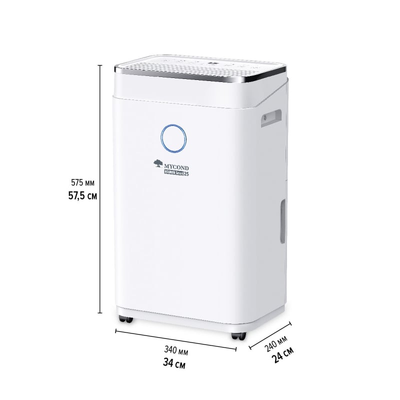 Осушитель воздуха MYCOND Roomer Smart 25 фото 3
