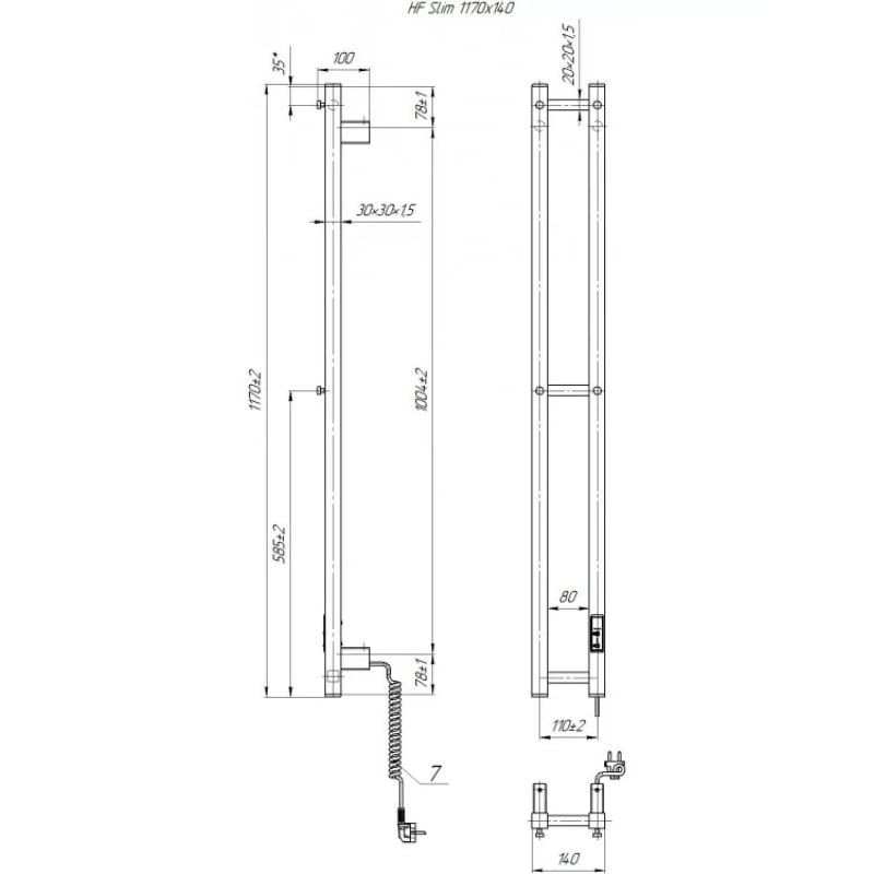 Полотенцесушитель Hygge Family электрический Slim, 1170х140х80мм, таймер-регулятор, сталь, черный матовый фото 4
