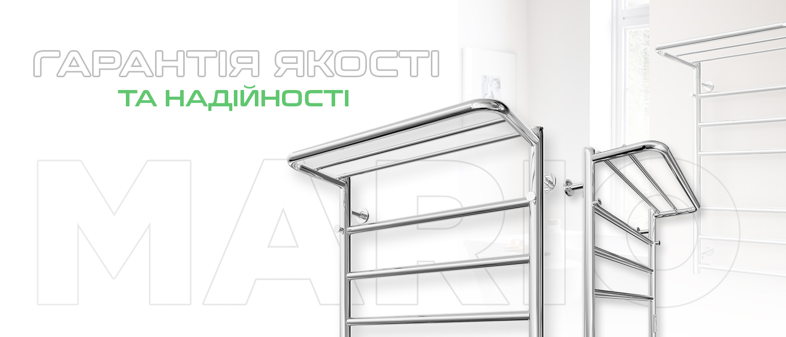 Електрична рушникосушка Mario Home-І 770х530/240 TR К з таймером-регуляром Електрорушникосушка Mario серії Home-І 770х530/240 TR К з таймером-регулятором