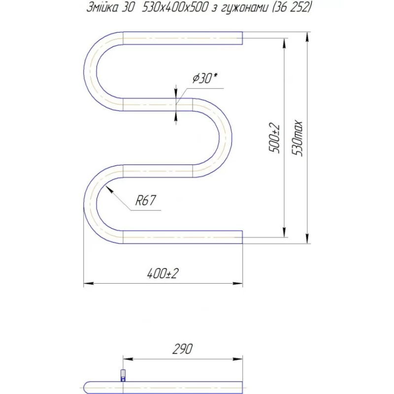Водяной полотенцесушитель Mario Змейка ∅30 530х400/500 фото 5