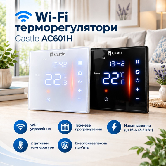 Превью 2