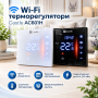 Превью 2