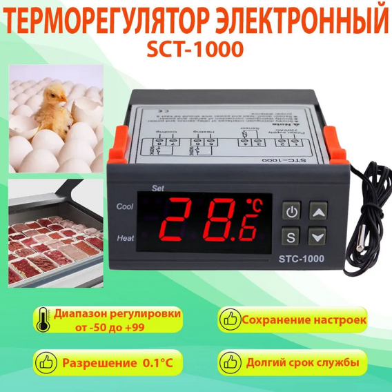 Превью 2