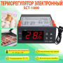 Превью 2