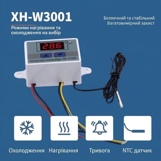 Превью 2