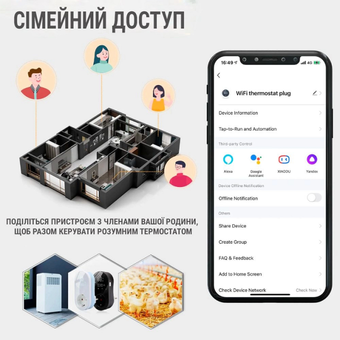 Превью 11