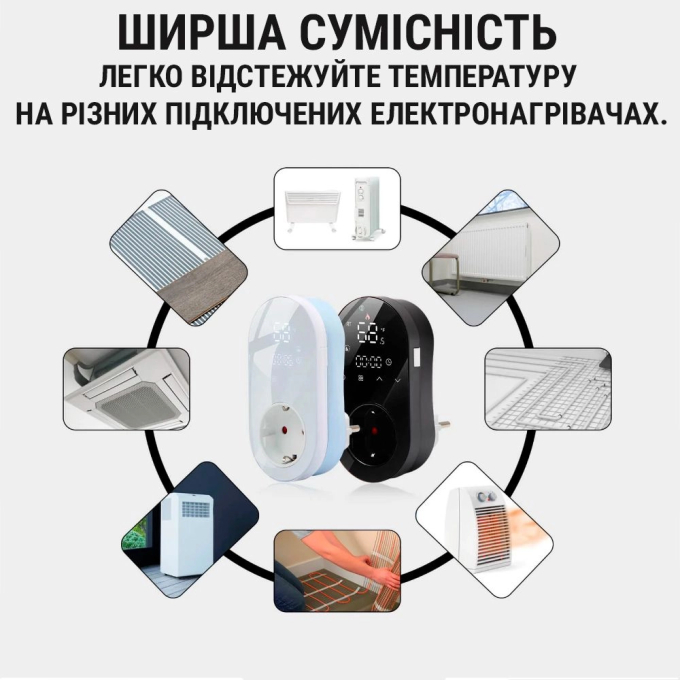Превью 7