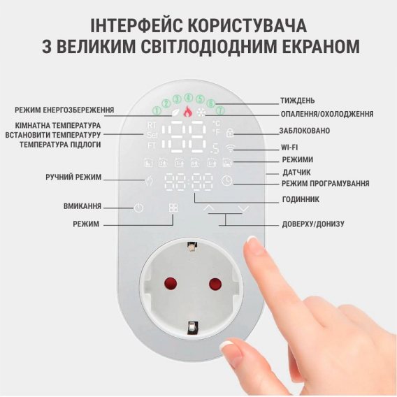 Превью 5
