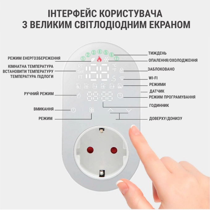 Превью 5