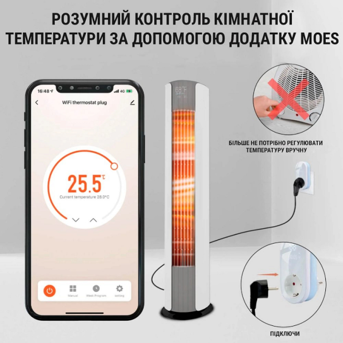Превью 8