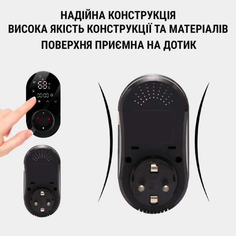 Wi-Fi Терморегулятор In-Therm PLWT 012 Чорний фото 8