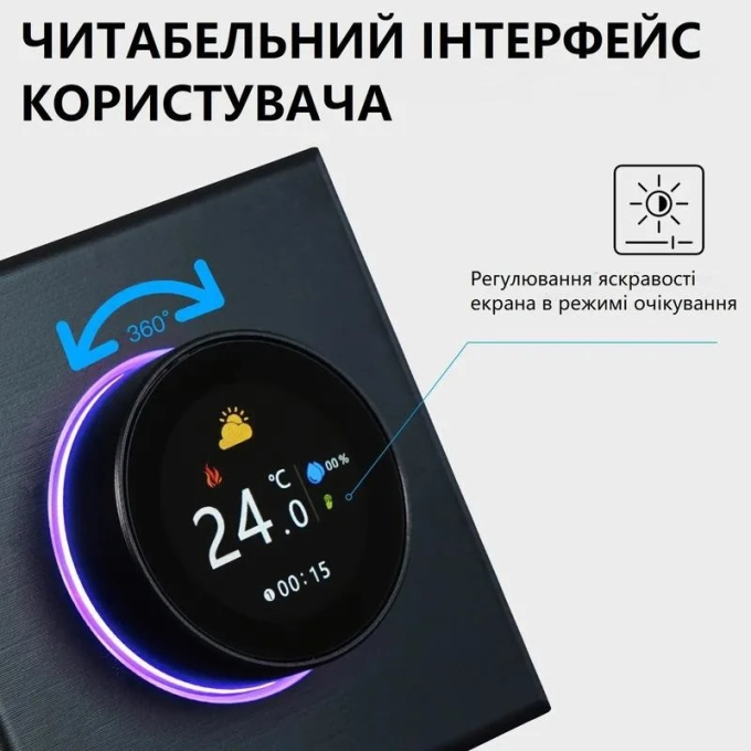 Превью 7