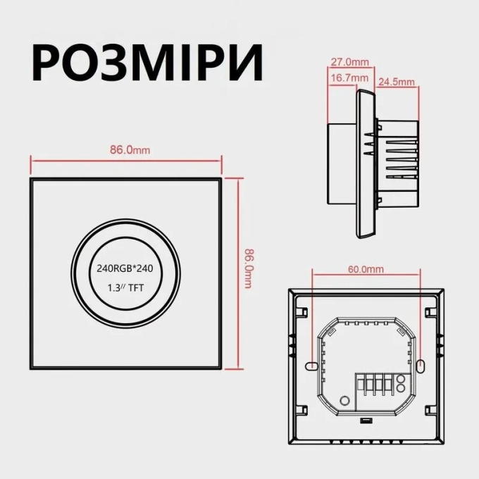 Превью 9