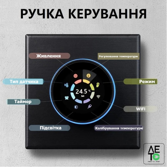 Превью 6