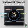 Превью 3