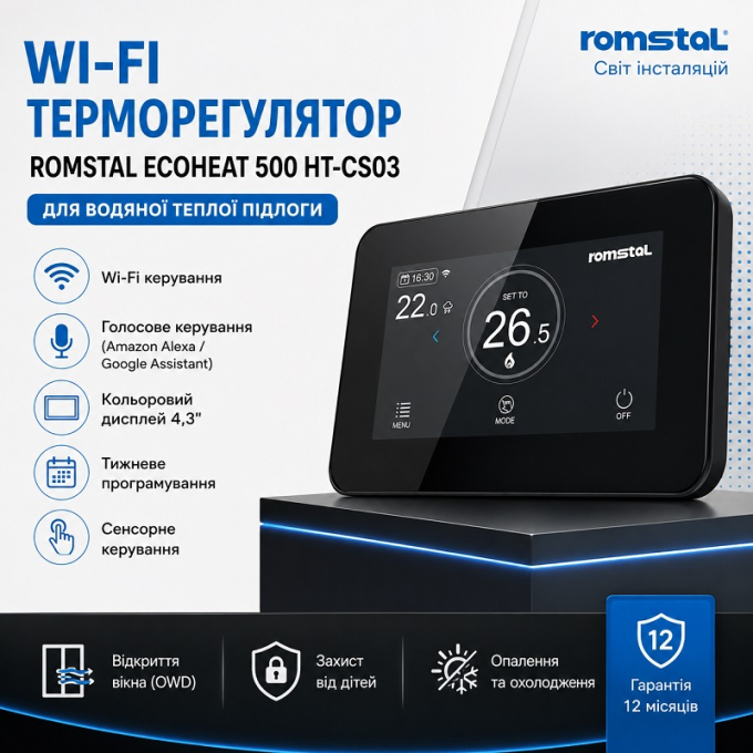 Превью 2