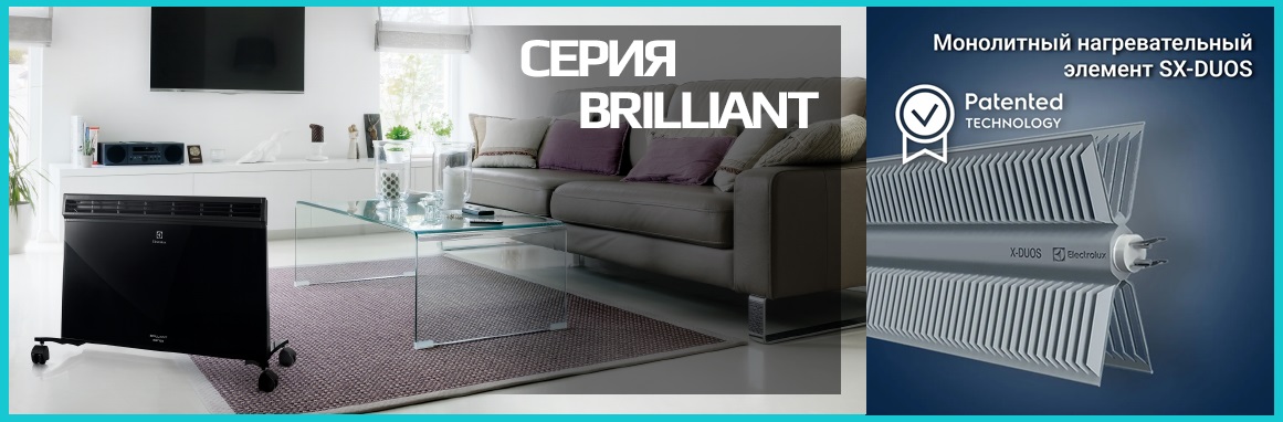 Конвектор Electrolux ECH/B-1000E Brilliant Чорний Електричний обігрівач Electrolux ECH/B-1000 Brilliant