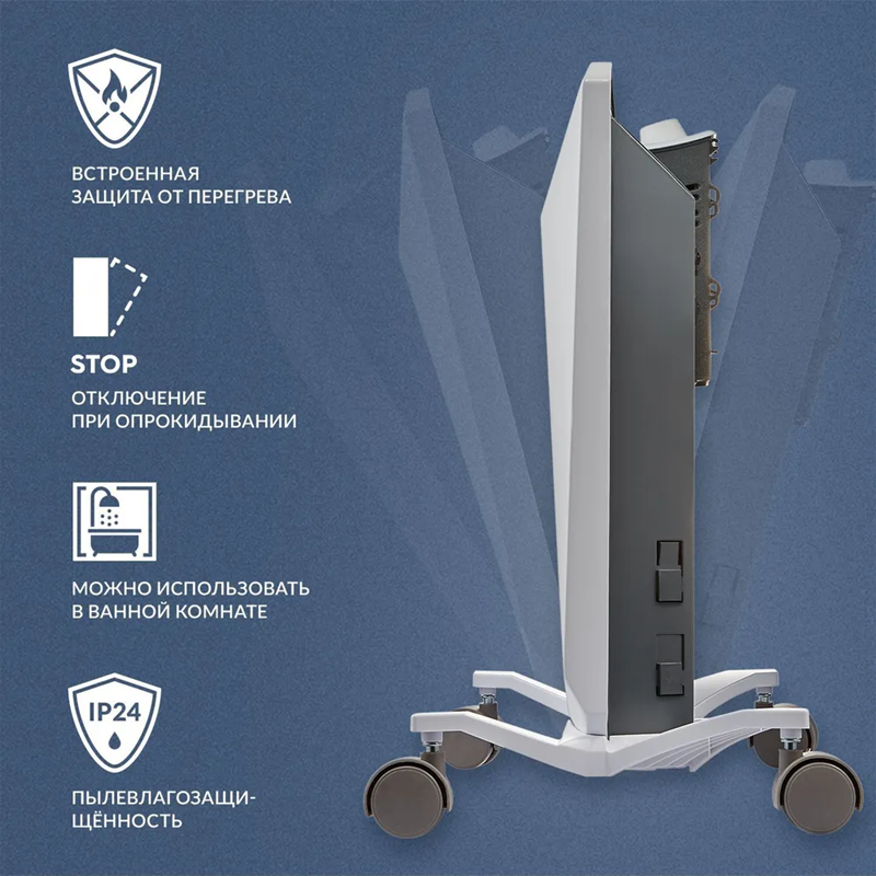 Електроконвектор Electrolux ECH/ECN-1500 M фото 5
