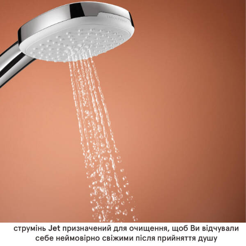 Ручной душ Grohe Tempesta Cube 110, 2 режима струи (26746003) фото 5