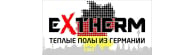 Теплый пол Extherm