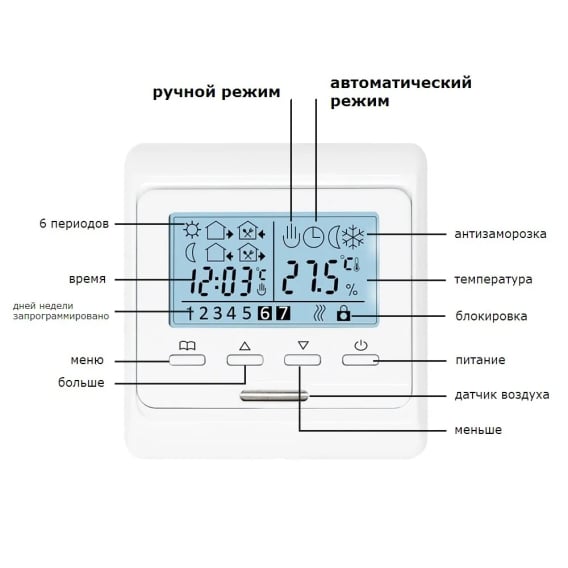 Превью 8