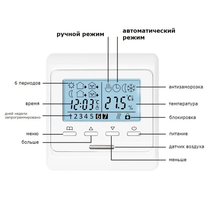 Превью 8