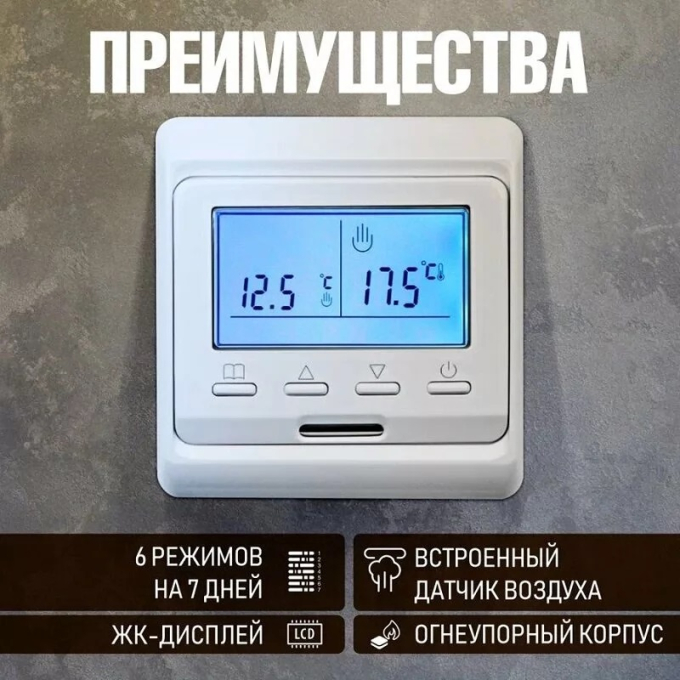 Превью 6
