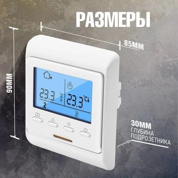 Превью 7