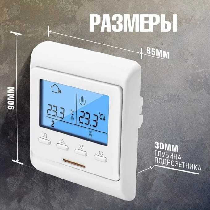 Превью 7
