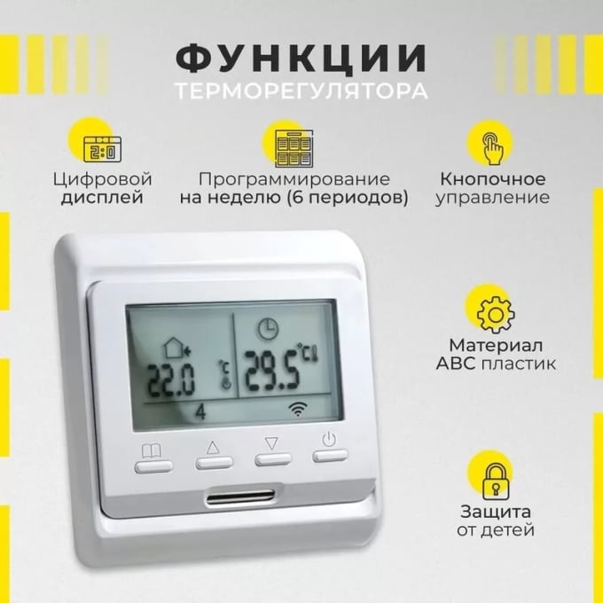 Превью 5