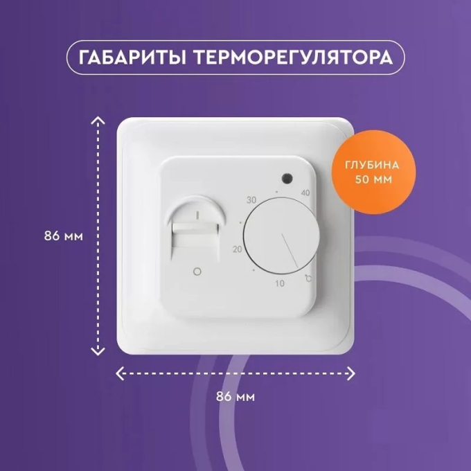 Превью 7