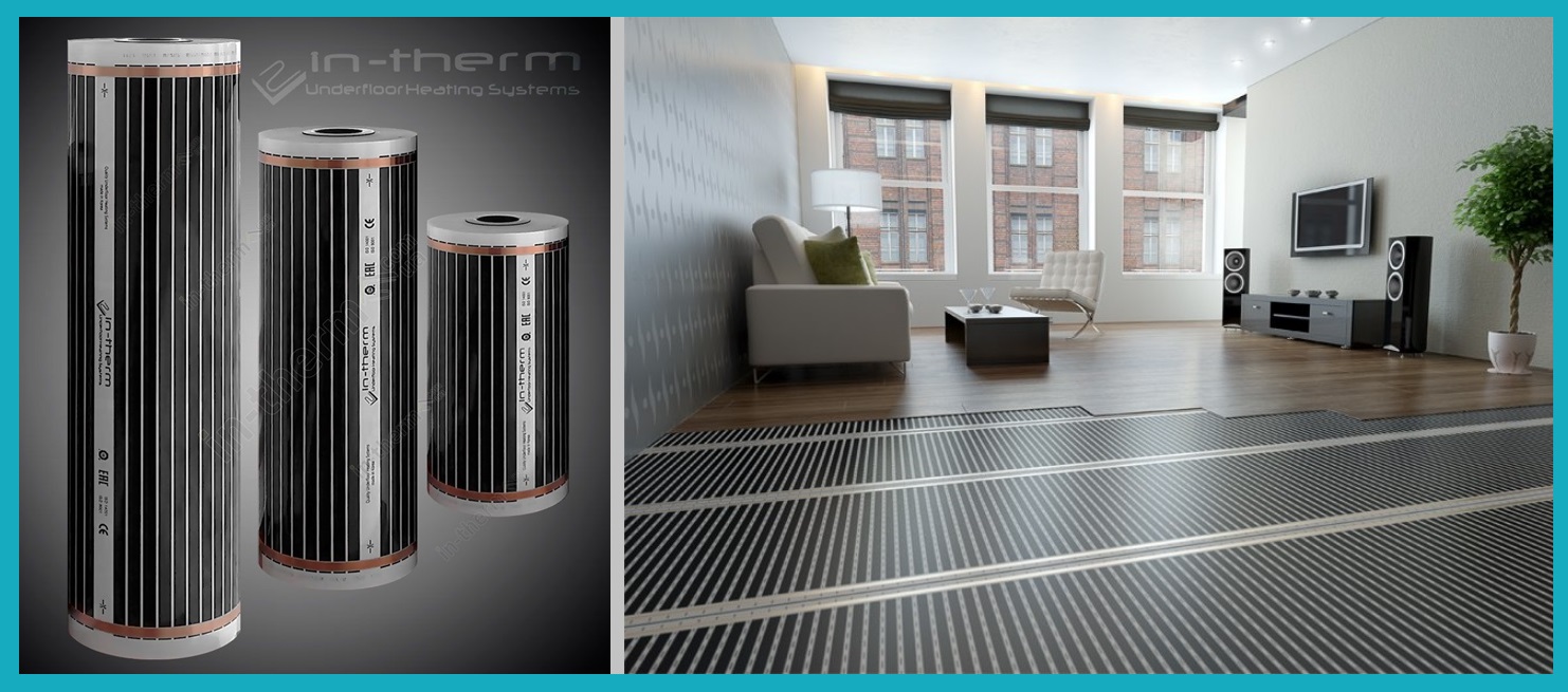 Инфракрасная пленка In Therm - Лучшая цена в Лето Инфракрасная пленка In-Therm отзывы покупателей